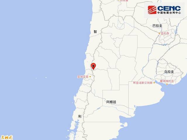 阿根廷发生5.2级地震 震源深度100千米