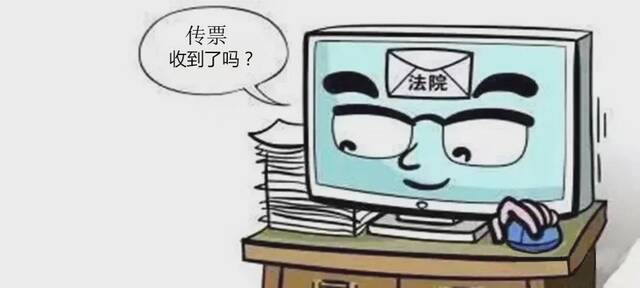 厉害！一键点击破解送达难