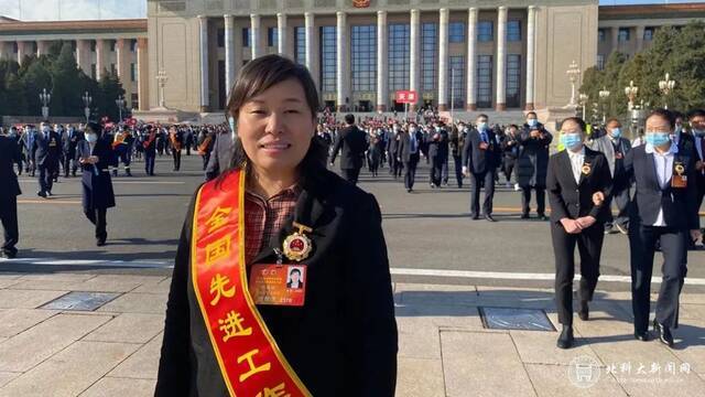 你好！北科大“女神”！