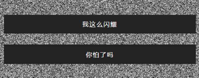 卫星进入“日凌”期 你家电视近期可能会出现黑屏、雪花