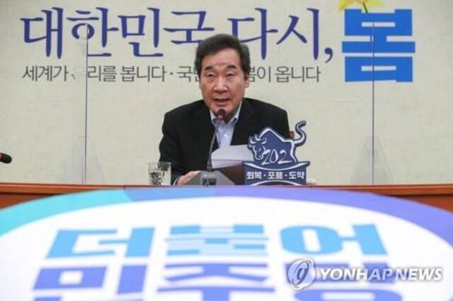 △韩国执政党党首李洛渊于3月9日在汉城举行的新闻发布会上宣布辞职