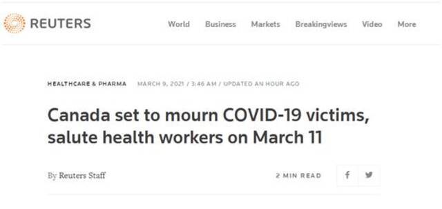 路透社：加拿大将于3月11日哀悼新冠死者，并向卫生工作者致敬