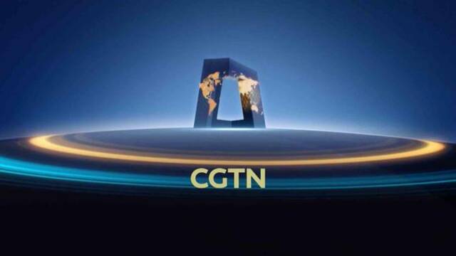 CGTN：对英国通信管理局涉CGTN制裁和裁决表示遗憾并坚决反对