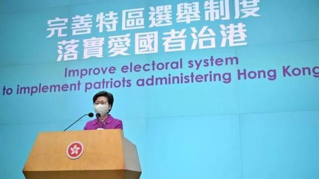 3月8日，香港特区行政长官林郑月娥会见媒体。图源：港媒