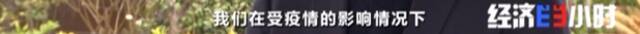 薪酬高达百万、解决子女上学，这个新职业火了！