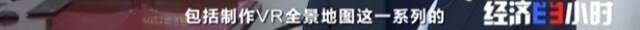 薪酬高达百万、解决子女上学，这个新职业火了！