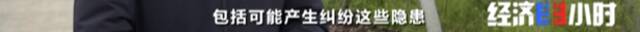 薪酬高达百万、解决子女上学，这个新职业火了！