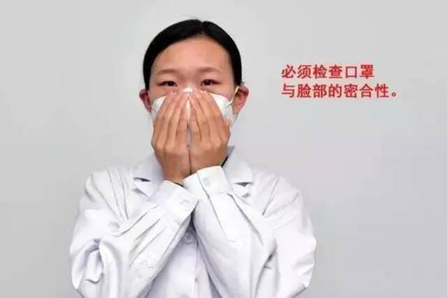 空气污染黄色预警，北京疾控：这份防护宝典收好