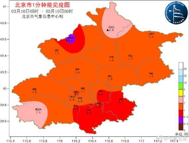 今明京城空气维持重度污染，明后两天迎降水