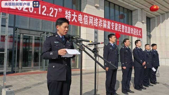 涉案140多万 洛阳警方一举打掉“投资理财”诈骗团伙