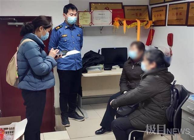 武汉一女子坐地铁贴身进闸逃票两个月 被抓后罚款1144元
