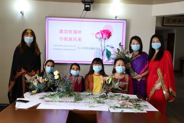 驻孟中资企业组织开展“三八”国际妇女节庆祝活动