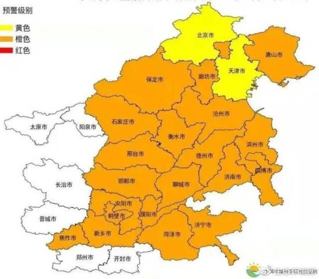 京津冀及周边等大气污染加重，各地应采取差异化应急减排措施