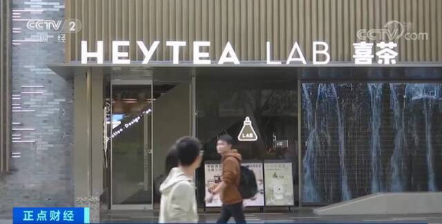 揭秘：新式茶饮市场达百亿级，但是疯狂开店能赚钱吗？