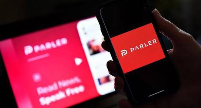 苹果拒绝社交媒体平台Parler重新在App Store上线