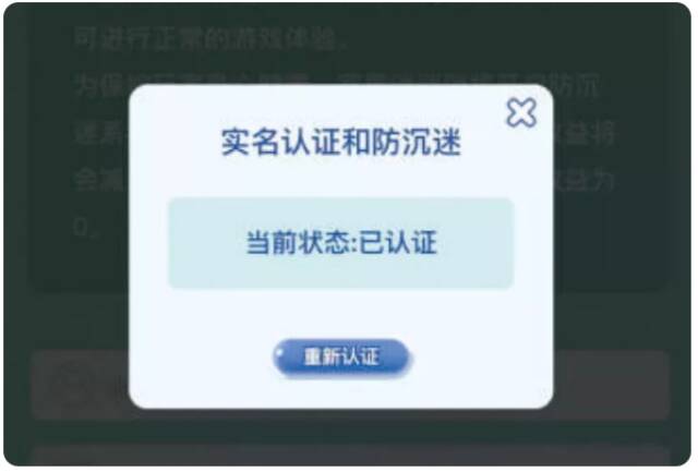 图片来自新京报网。资料图。