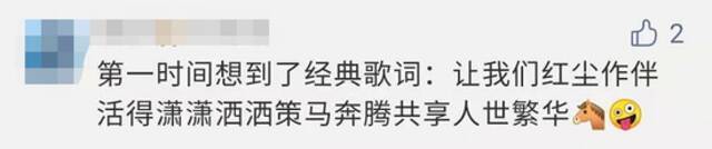 严重可致命！遇到这种虫子快避开，曾有人被咬后进了ICU！深圳路边很常见