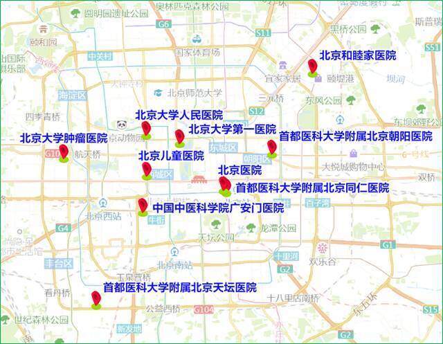 3月13日至3月19日出行提示