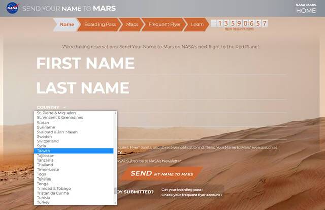 美国太空总署（NASA）虚拟火星太空船票活动竟把台湾列为“国家”网友愤怒