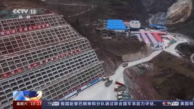 首条深入四川大小凉山腹地快速通道！乐山至西昌高速公路全面开工建设