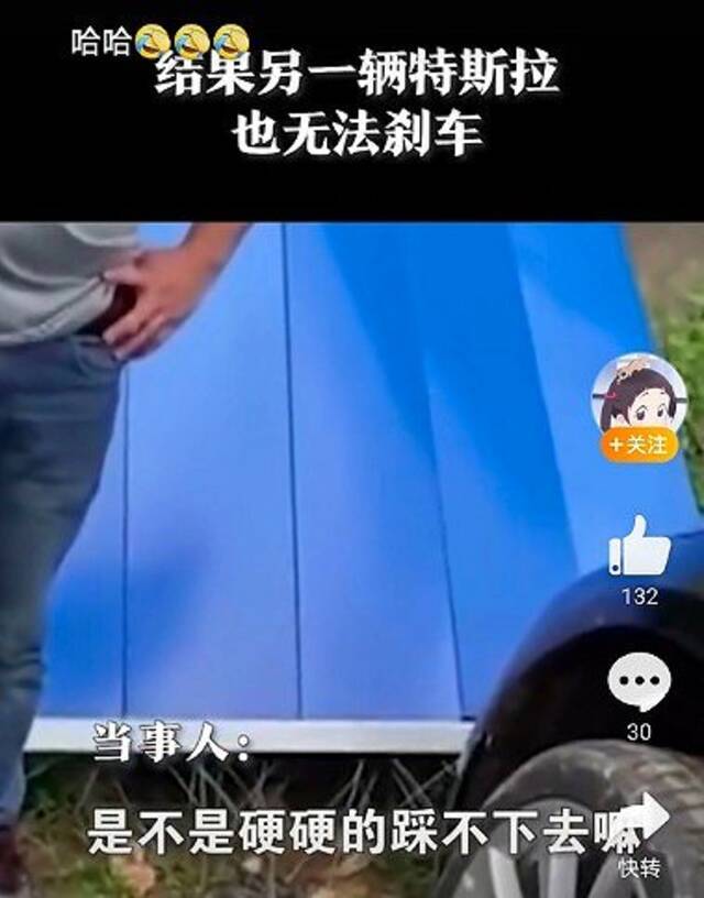 近期“事故”频发的特斯拉又撞了，这次直接钻进了卡车货柜底下