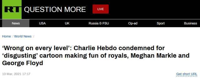 又惹争议！《查理周刊》最新封面取笑英王室：女王跪压梅根，梅根呼喊“我无法呼吸”