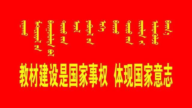 重磅！“十四五”规划和2035年远景目标纲要发布