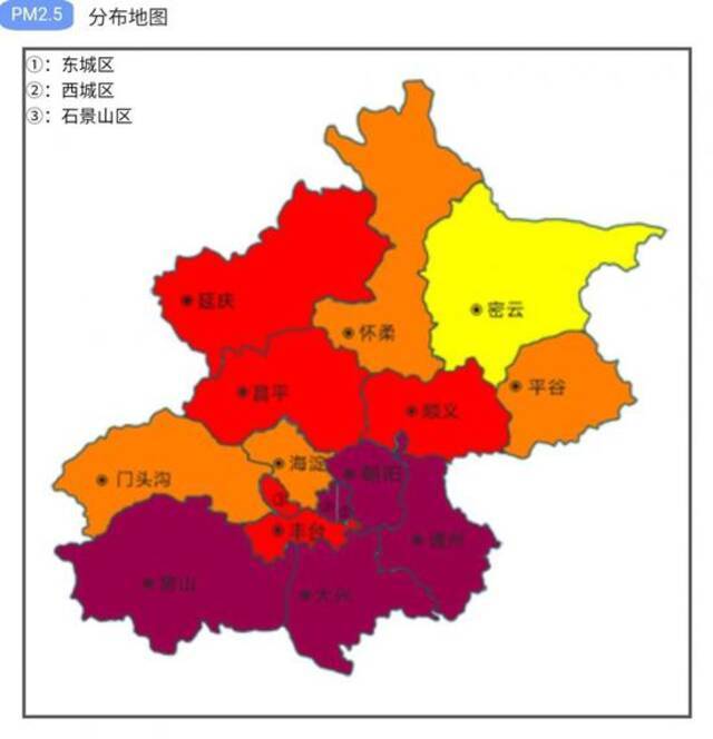 北京今天空气质量中重度污染