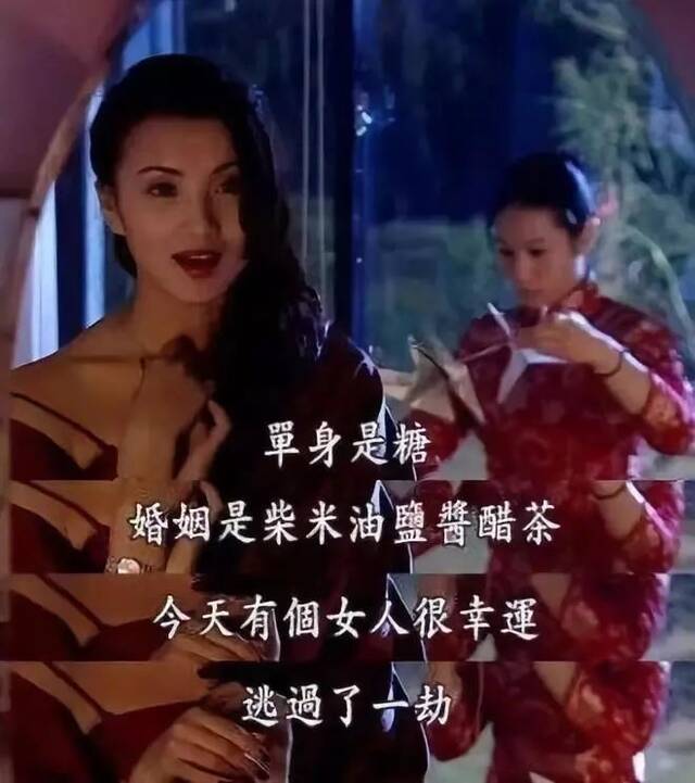 《粉红女郎》被翻拍，才发现“万人迷”陈好无可取代