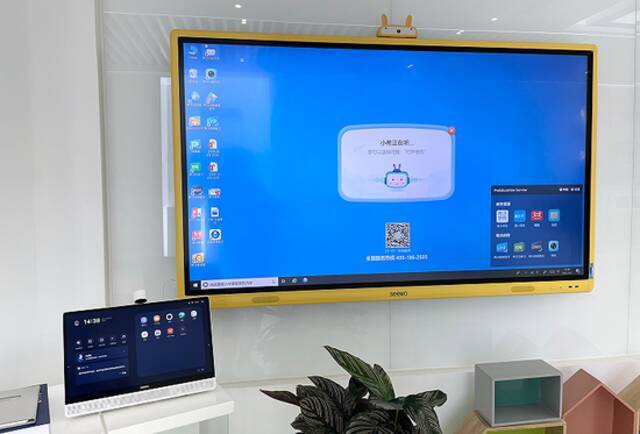 家用大屏与网课学习机，面向C端市场。拍摄：徐诗琪