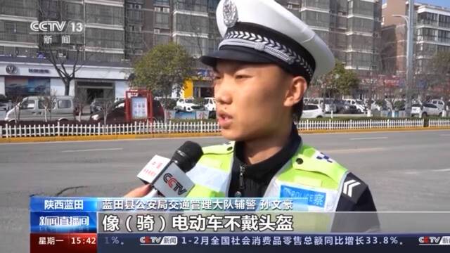 领驾照前先拍200张违章照片？警方回应：警示教育活动非强制