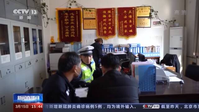 领驾照前先拍200张违章照片？警方回应：警示教育活动非强制