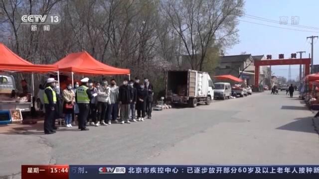 领驾照前先拍200张违章照片？警方回应：警示教育活动非强制