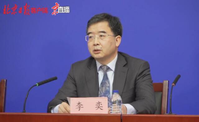 北京市教委：已启动对学科类校外培训机构有序恢复工作