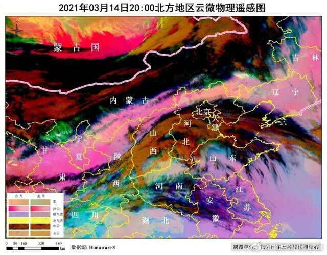 “十年最强沙尘暴”，韩国人别急着给中国扣帽子！