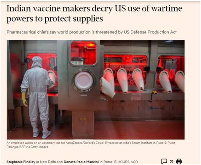 印度顶级疫苗制造商警告:美国实施出口管制 正威胁全球疫苗生产