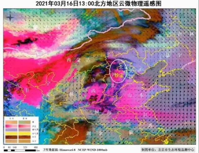 沙尘回流已影响北京 西南部地区现轻度污染