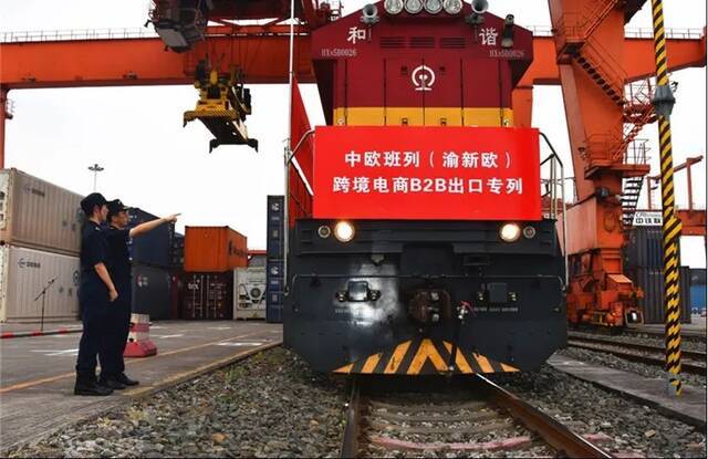 中欧班列跨境电商B2B出口专列开行重庆海关供图