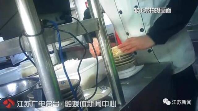 用发芽土豆、拿扫帚捣制冰机…知名火锅店紧急致歉！上海也有多家门店