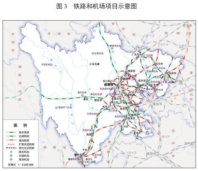 四川省“十四五”规划和2035年远景目标纲要（全文）