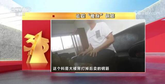 十位公关大咖解读今年315“被点名”榜单