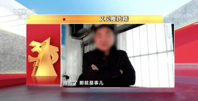 十位公关大咖解读今年315“被点名”榜单