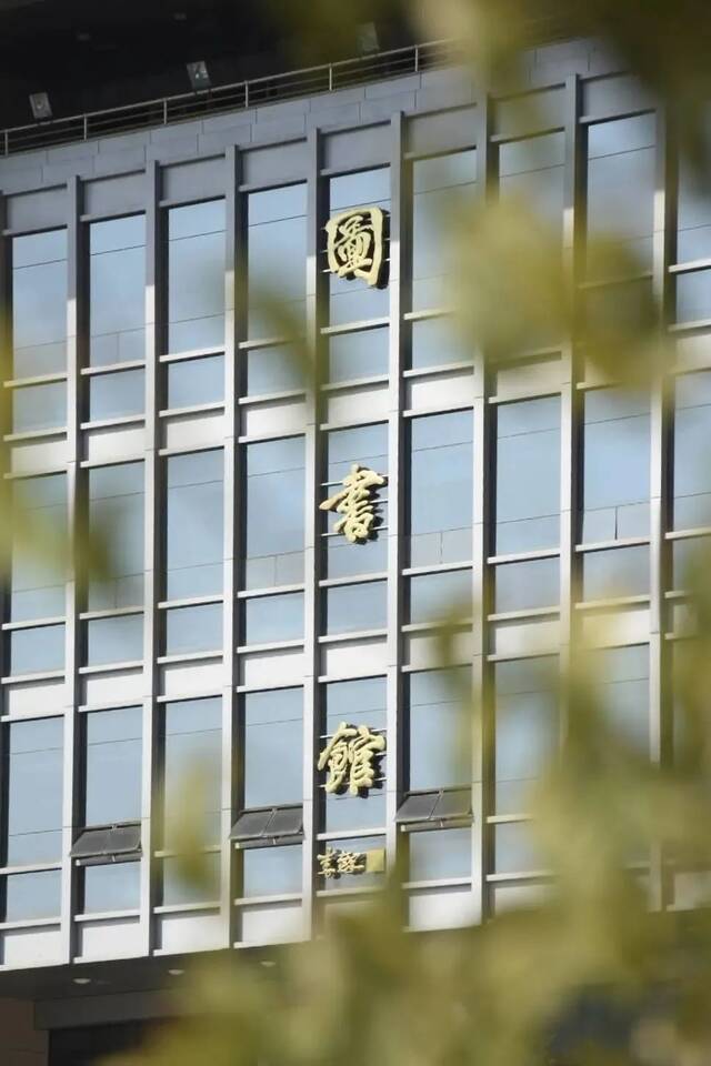 这三位济南大学的教授，都拿到了国家社科基金重点项目