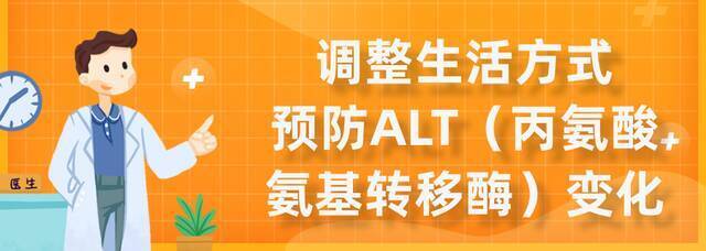 北京高招体检周末启动 体检前要注意啥？