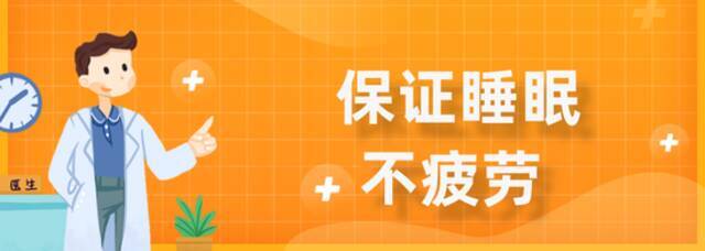 北京高招体检周末启动 体检前要注意啥？