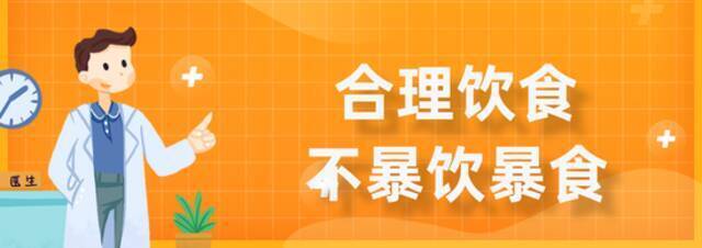 北京高招体检周末启动 体检前要注意啥？