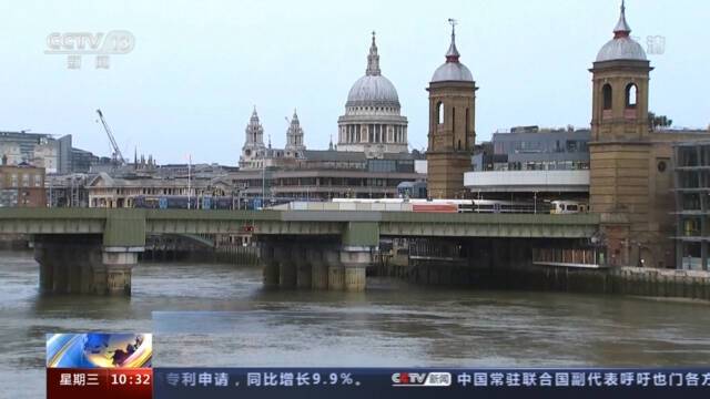 英国16日发布新外交与国防政策 意欲何为？