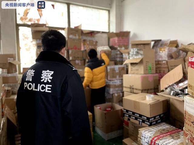 有证书和认证扣就是“正品”？鉴定平台遭仿冒 二维码都是假的