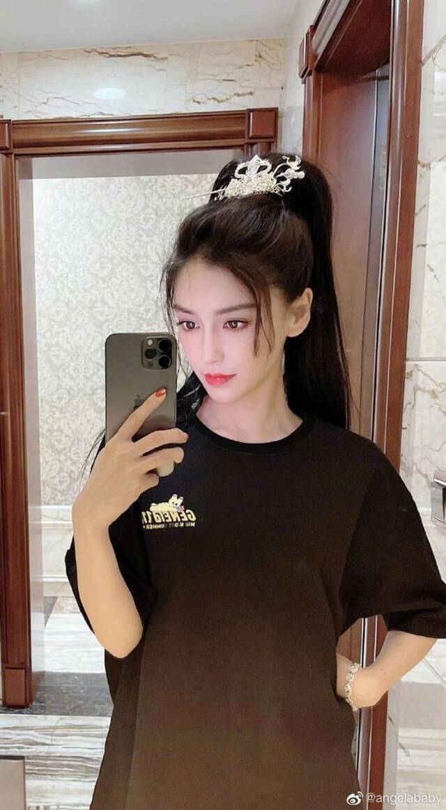 Angelababy