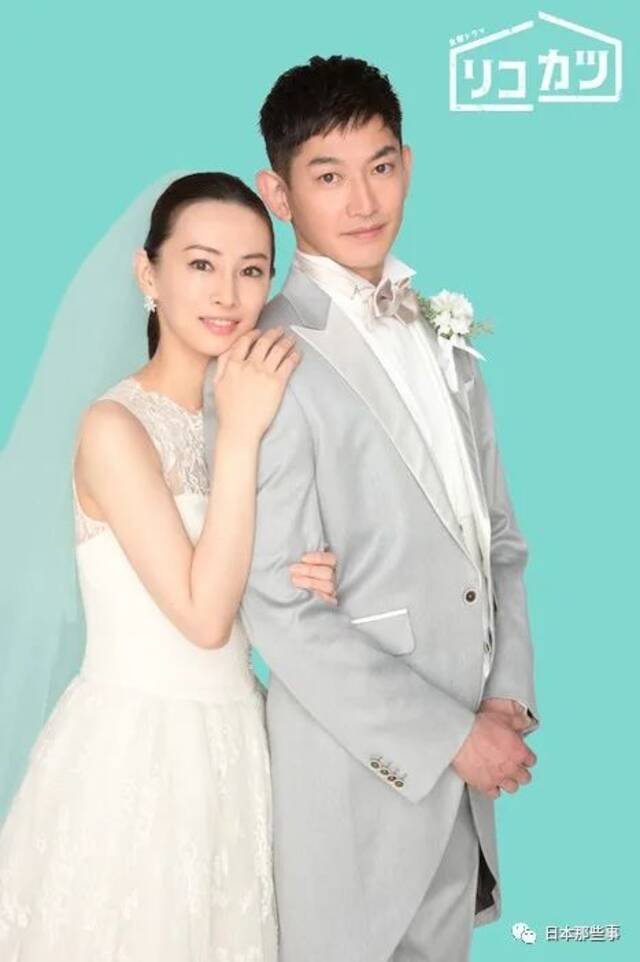 日本主妇评选“快要离婚的夫妻” 瑛太夫妇上榜